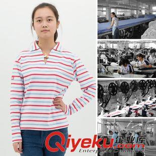 翻领POLO 一线品质工厂 长袖针织T恤女装 全棉女式绣花翻领POLO衫图片|翻领POLO 一线品质工厂 长袖针织T恤女装 全棉女式绣花翻领POLO衫产品图片由浙江吡嘟服饰公司生产提供-