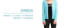 供应供应 2012新款糖果色休闲长袖女式针织衫开衫 1081_服装服饰_世界工厂网中国产品信息库