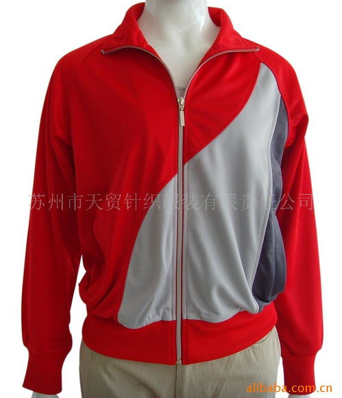 苏州市天贸针织服装有限责任公司