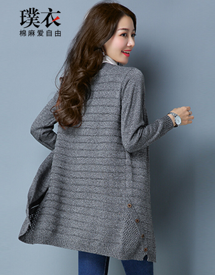 璞衣2018春装新款 女厚款中长款粗毛线针织开衫6207 灰色 M