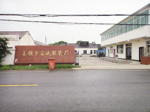 女装 姜堰市富诚针织服装厂
